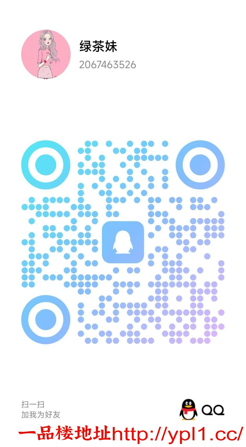 mmexport1775540558793.jpg