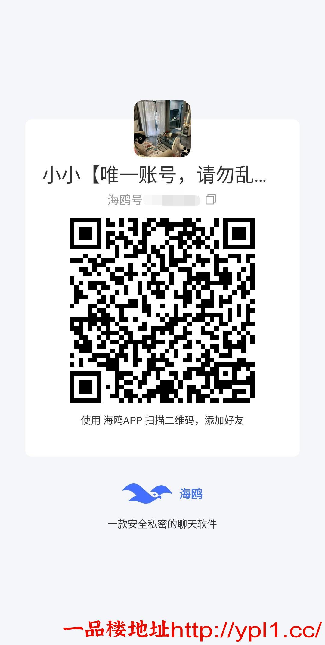 1777191380443_EDIT_1.png_EDIT_1.jpg