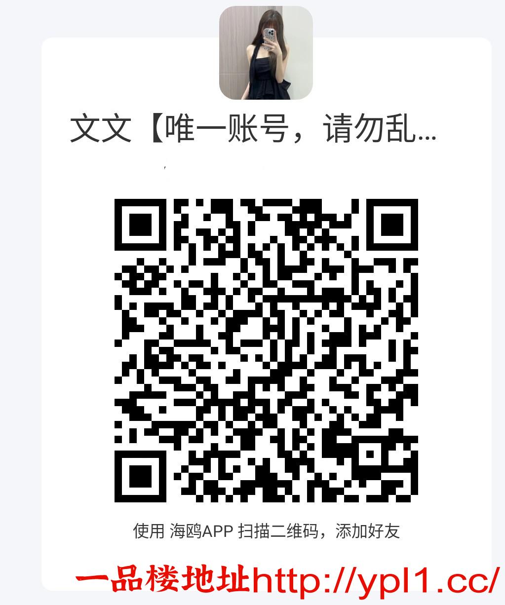 MEITU_20260426_161841914.jpg