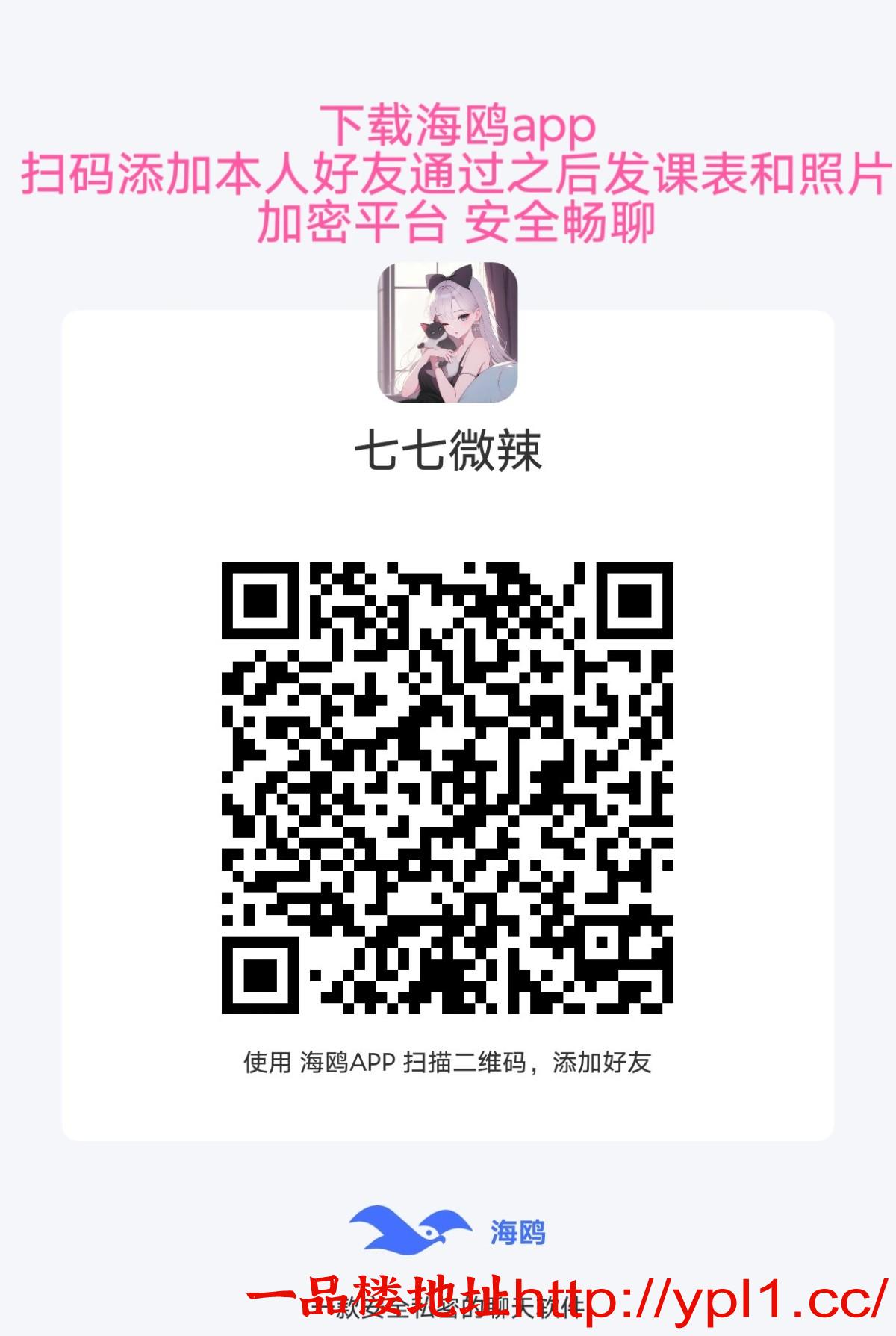 MEITU_20260512_050935751_1778652838253.jpg