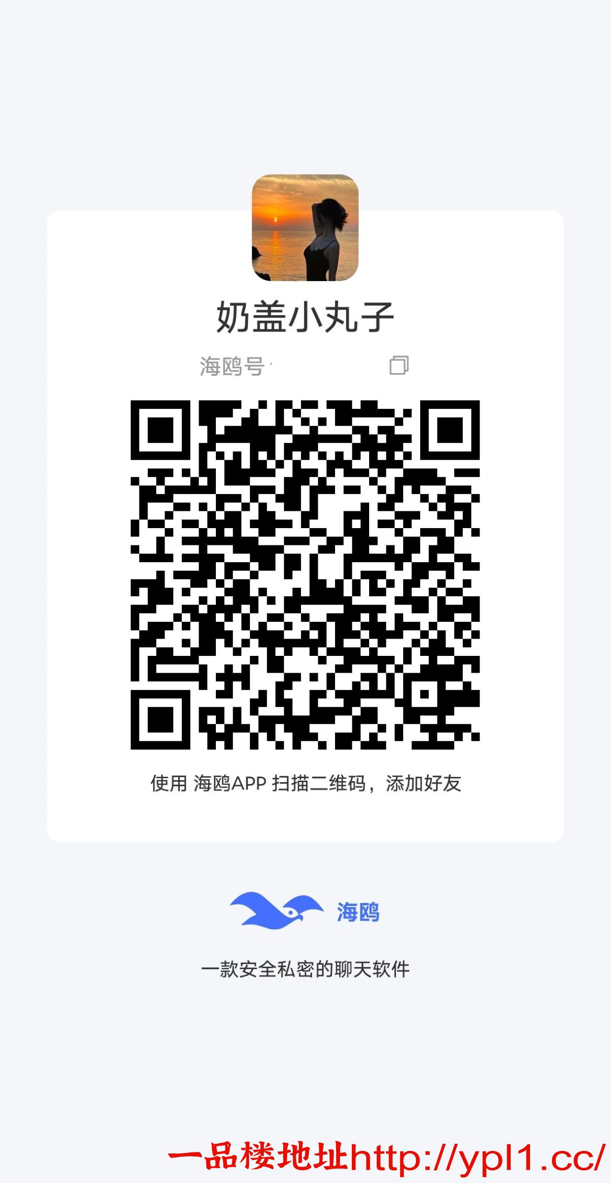 MEITU_20260516_093652855.jpg