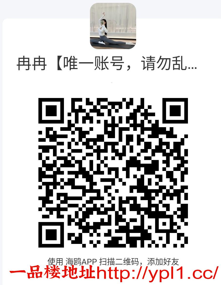 MEITU_20260426_161619420.jpg