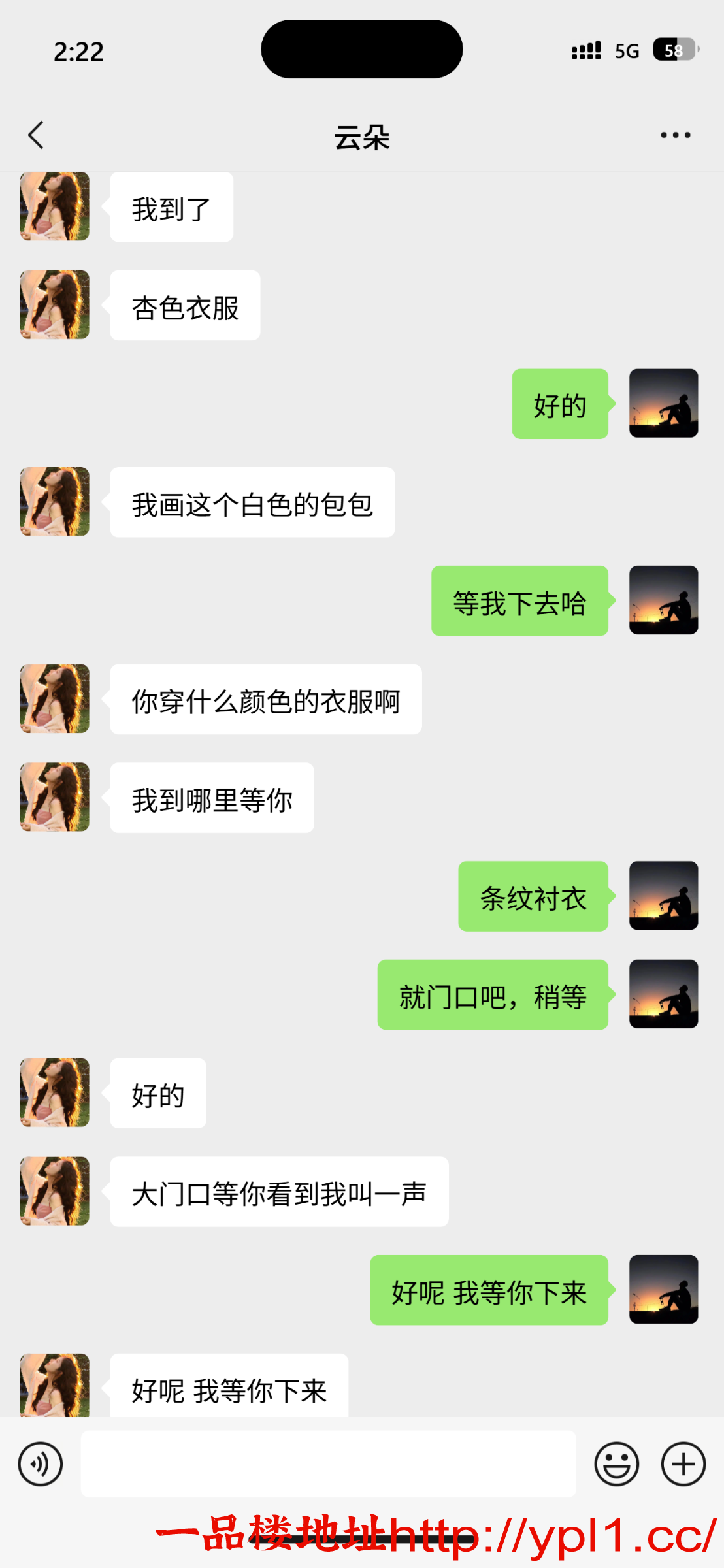 下载.png