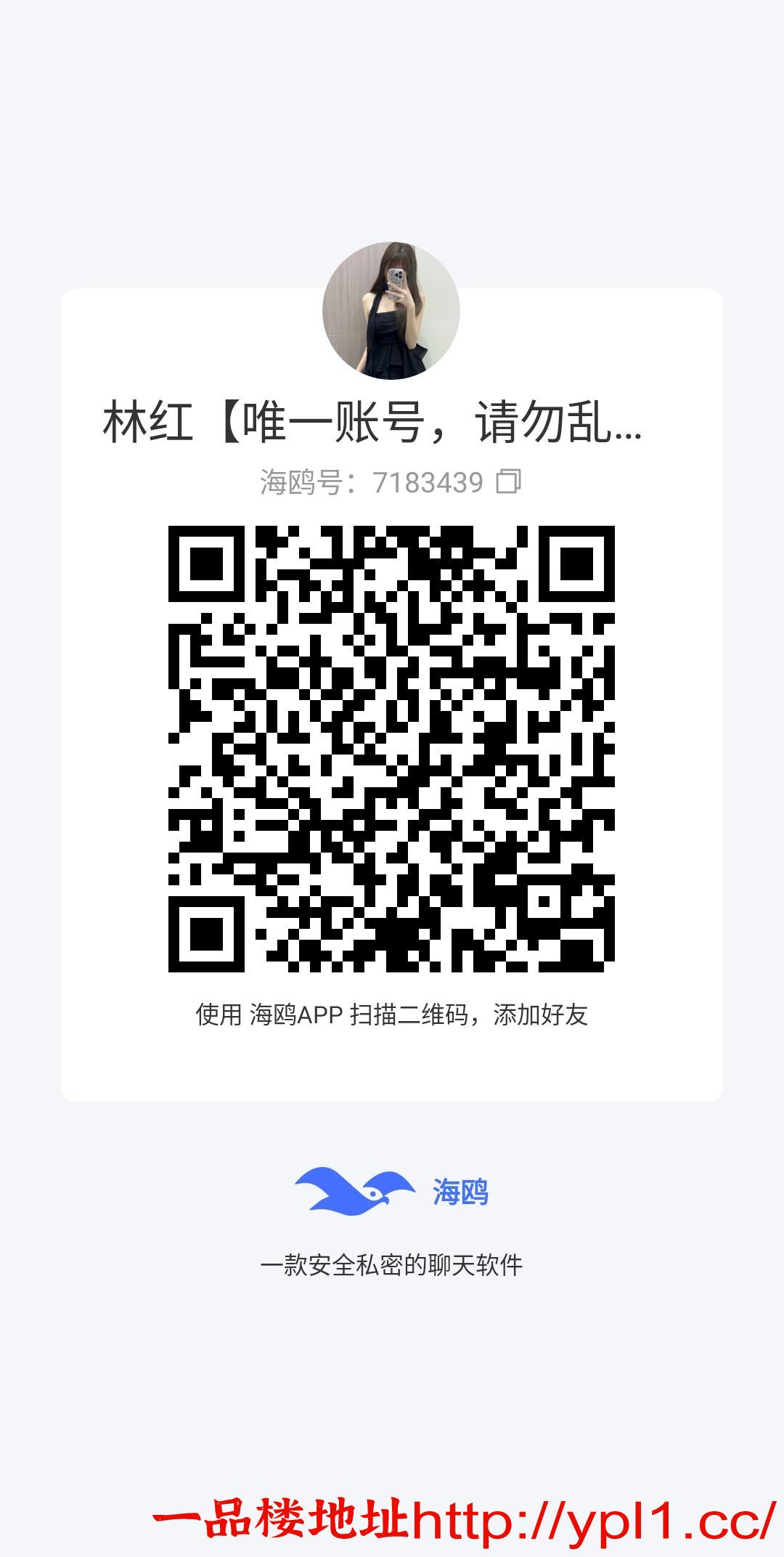 1786029094033.png.jpg